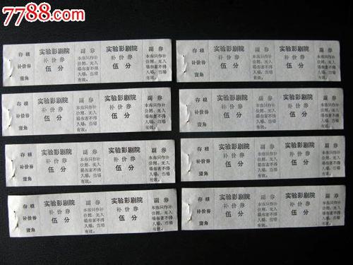 购买假佩珀代因大学成绩单